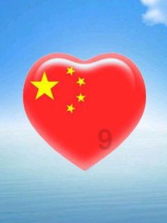 商务部：加快推动中非数字经济交通物流等领域合作