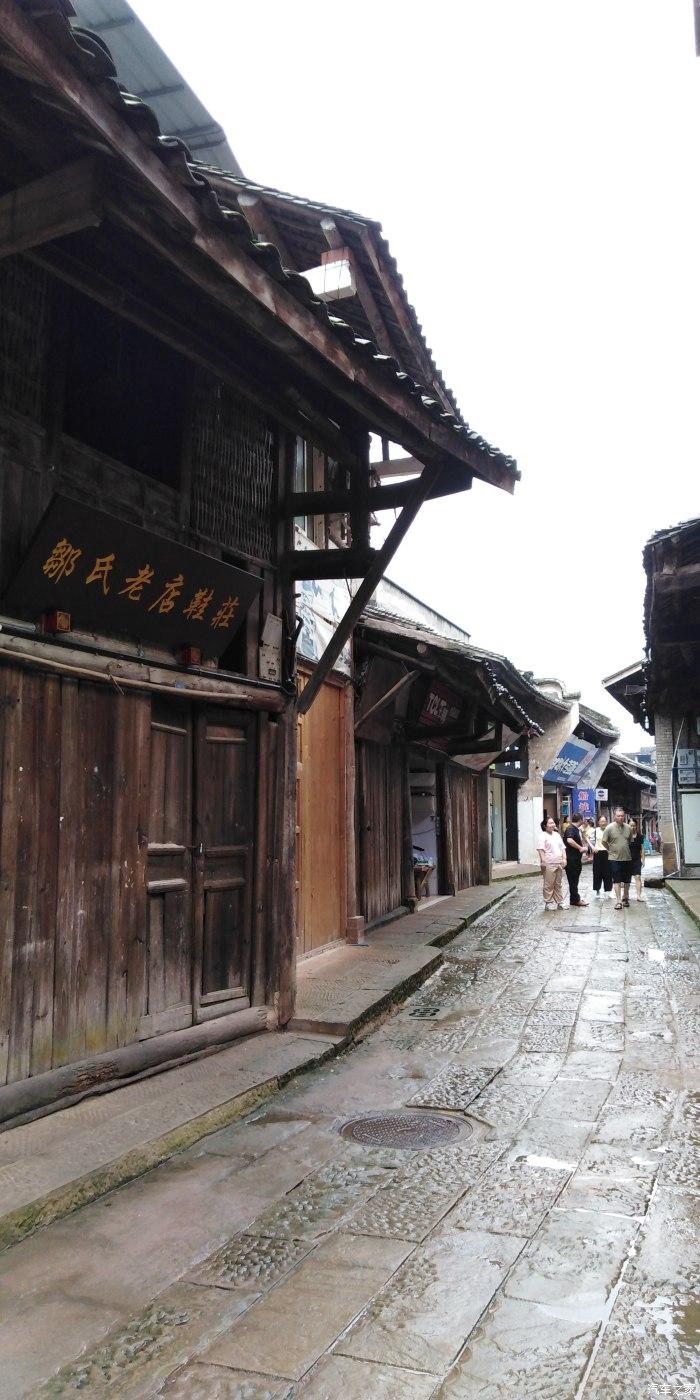 “四季果林”果飘香 乡村振兴“甜味浓”